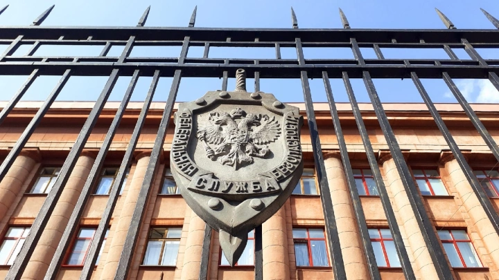 Собрал бомбу и спрятал в тайнике: ФСБ задержала в Крыму агента украинских спецслужб