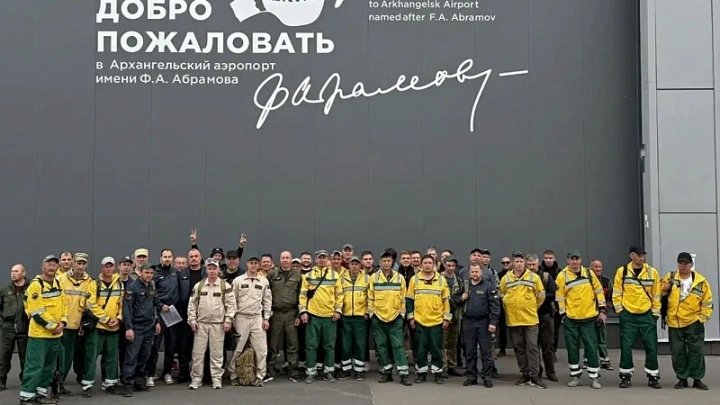 Архангельские пожарные отправились на Ямал для борьбы с пожарами