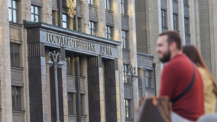 Жителям России хотят дать право оценивать депутатов и чиновников