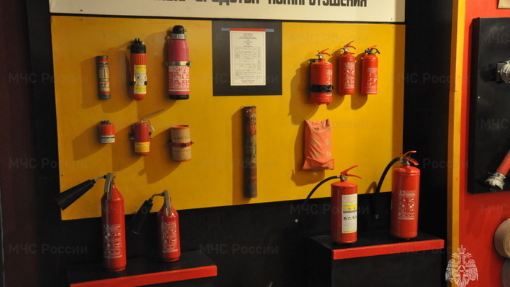 7 февраля – День рождения огнетушителя: пять интересных фактов