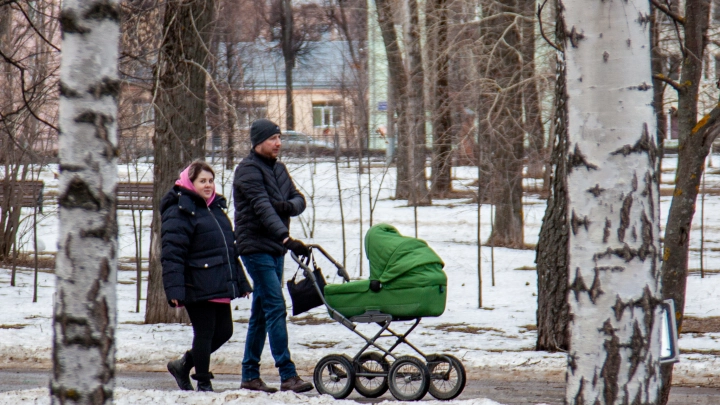 Ежегодная выплата для семей: сколько можно получить в 2026 году