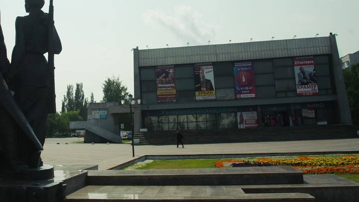 В Нижнем Тагиле долю Уралвагонзавода в Современнике выкупила жительница Верхнего Тагила В Нижнем Тагиле долю Уралвагонзавода в Современнике выкупила жительница Верхнего Тагила