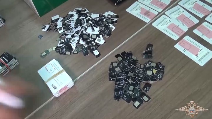 В Белгороде взяли банду телефонных мошенников, обманывавших жителей Московской области