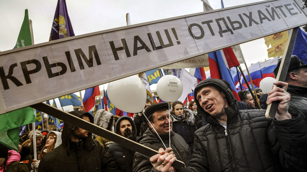 Мнение Европы по Крыму. Ничего странного с военной точки зрения