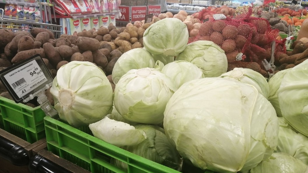 Челябинская область бу. Продукты дорожают.