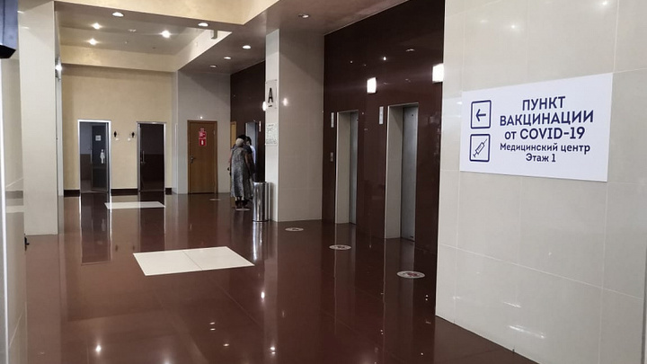 Коронавирус на Кубани к 17 августа: в Сочи от COVID-19 привились более 60% населения