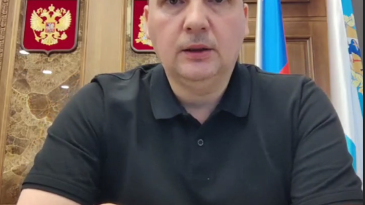 Александр Цыбульский поддержал обращение Путина к гражданам России