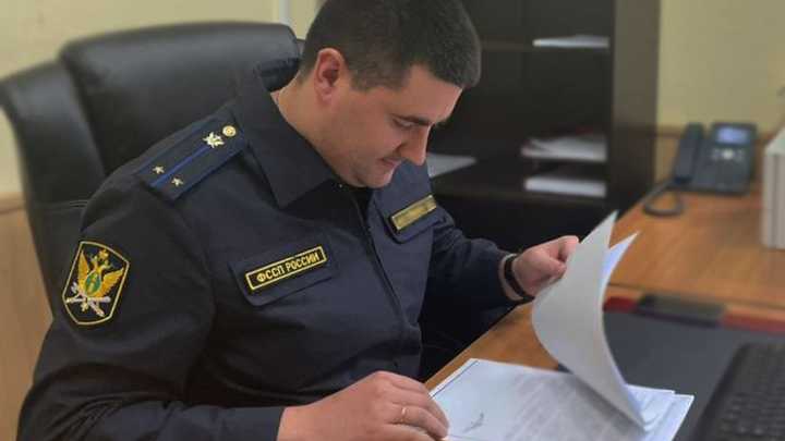 В Подмосковье микрофинансовую организацию наказали за рассылку сообщений должникам