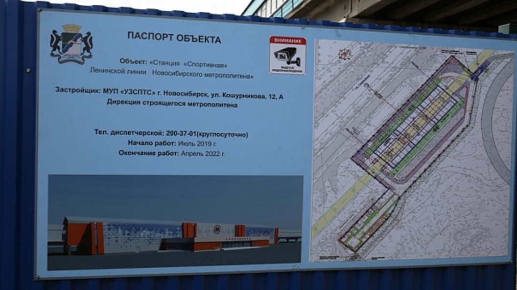 Карта Метро Москвы Новая 2022 Года Крупно Карта Метро Москвы Новая 2022 Года Крупно