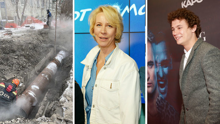 НАТО мог сбить Ил-76, Кащей стал недругом Украины, развод разрушил жизнь Лазаревой*