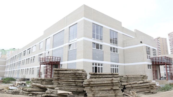 Вместо 10 будет 11: в Краснодаре в 2023 году построят на одну школу больше, чем планировалось
