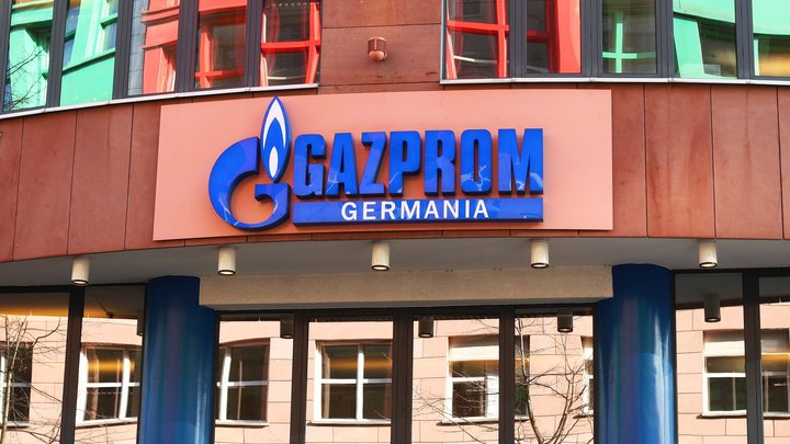 Газпром потребовал отмены решения суда по контракту с Нафтогазом