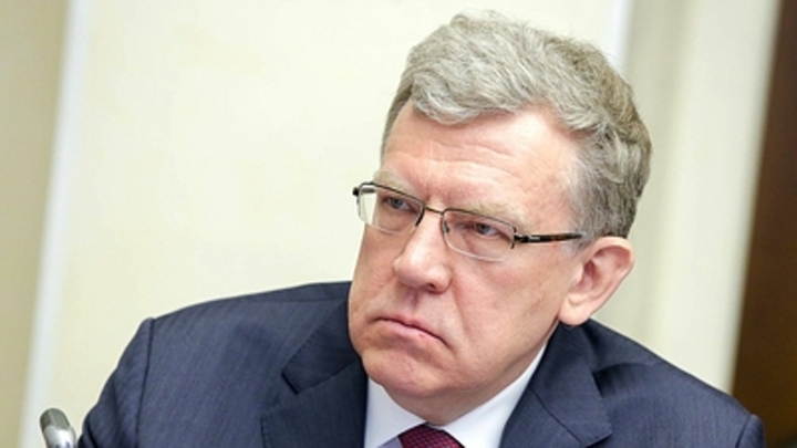 Кудрин ищет способ «изъять ресурсы» из Фонда национального благосостояния