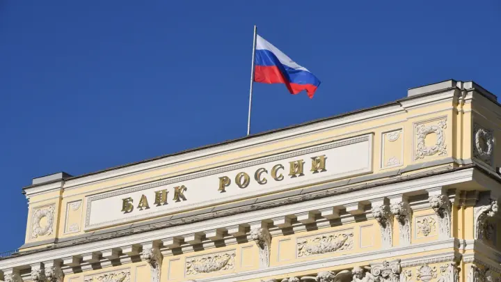 ЦГ: циничный сговор в руководстве ЦБ начался с тайной встречи под носом у Путина