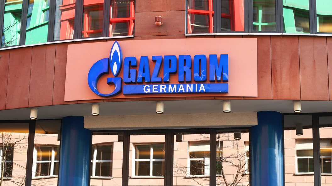 Газпром планирует на четверть снизить закупки газа у независимых производителей
