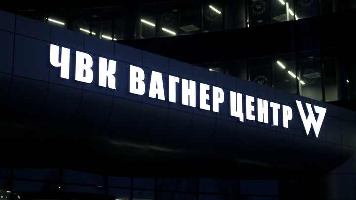 Пригожин показал казненного в интернете вагнеровца