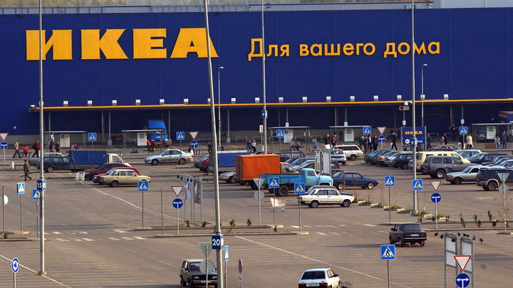 Во сколько начнется распродажа в ИКЕА 5 июля и как купить товары с доставкой