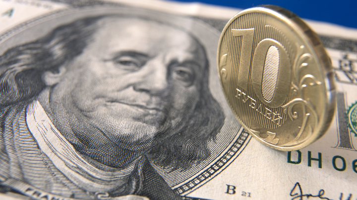 Пора забирать вклады? Эксперт Болотин объяснил негативный прогноз для российских банков