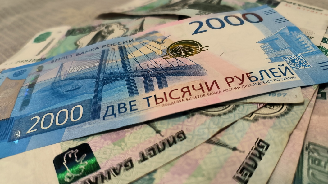 Онежское поморье презентация