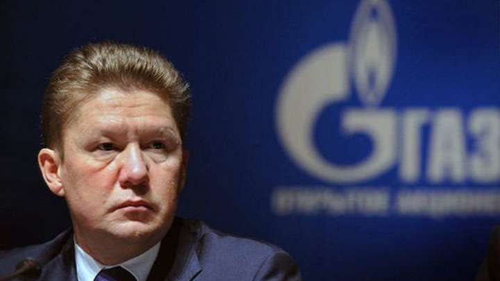 Акции Газпрома дорожают на фоне новостей о buy back