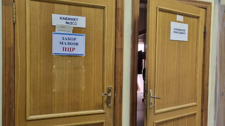 5 школ и 2 детсада закрыты на карантин в Нижегородской области: эпидпорог превышен на 25%