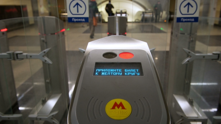 Новая станция метро будет построена на Самарской площади