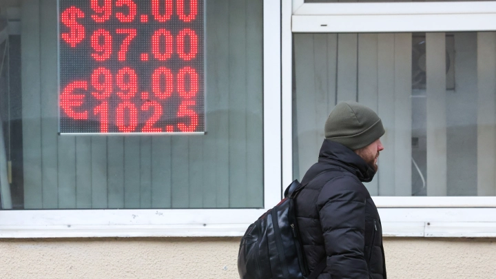 Прогноз экономиста: что ждёт рубль в будущем