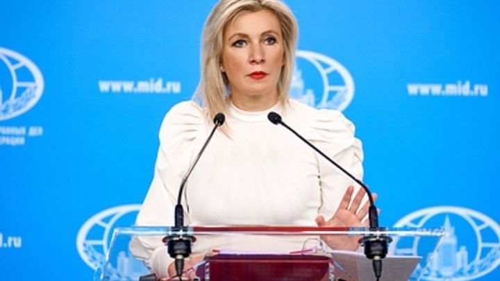 Захарова: Евросоюз безоглядно поддерживает неонацистский режим в Киеве