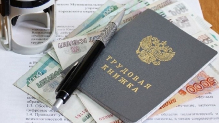 В Самаре гендиректор компании РосУниконСтрой выплатил зарплату под угрозой уголовного дела