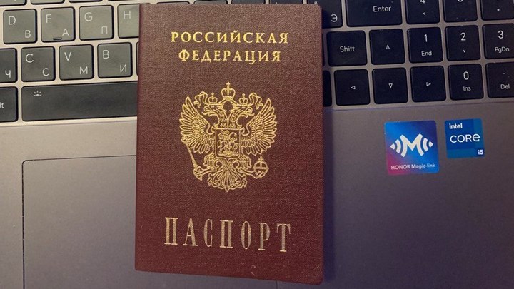 Русского, который критиковал мигрантов и не мог получить паспорт, вызвали к генералу
