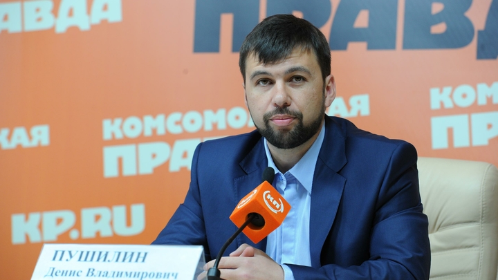 Давайте признаем Пушилина президентом Украины: Холмогоров нашёл ответ на провокацию Трампа в Венесуэле