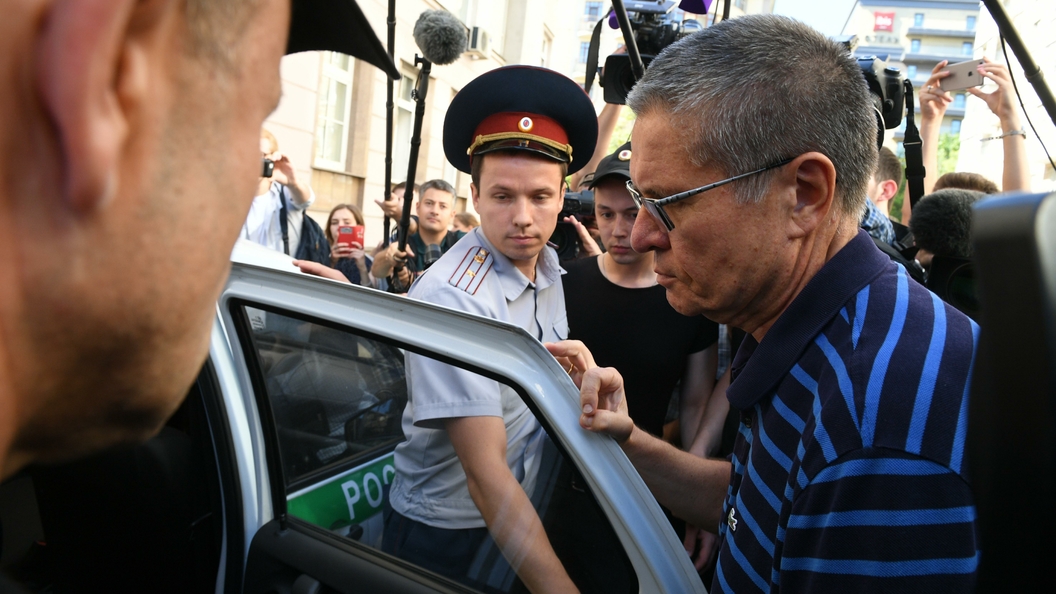 Поэт Улюкаев занялся растяжкой: Адвокат экс-министра поведала о его хобби Поэт Улюкаев занялся растяжкой: Адвокат экс-министра поведала о его хобби
