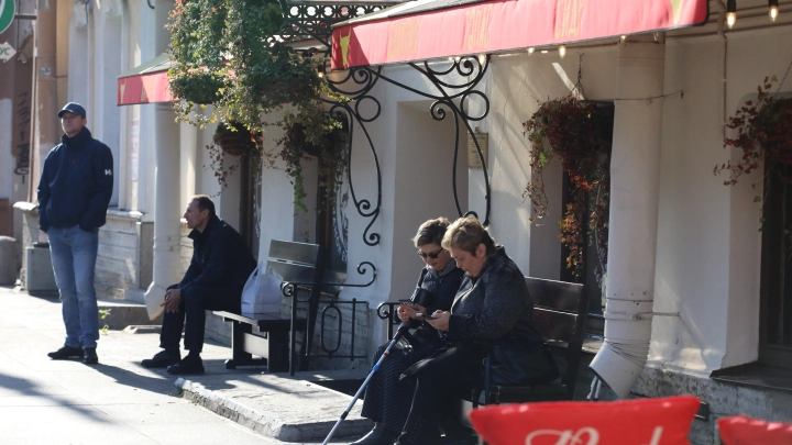 Для максимальной пенсии в России нужно зарабатывать четверть миллиона