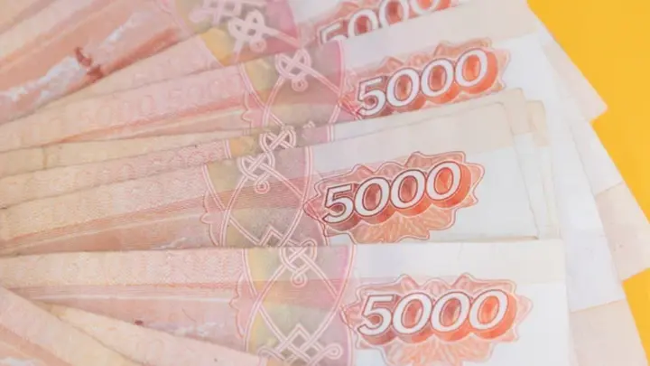 Жители Подмосковья при достижении 100 лет получат выплату в 5 тысяч рублей