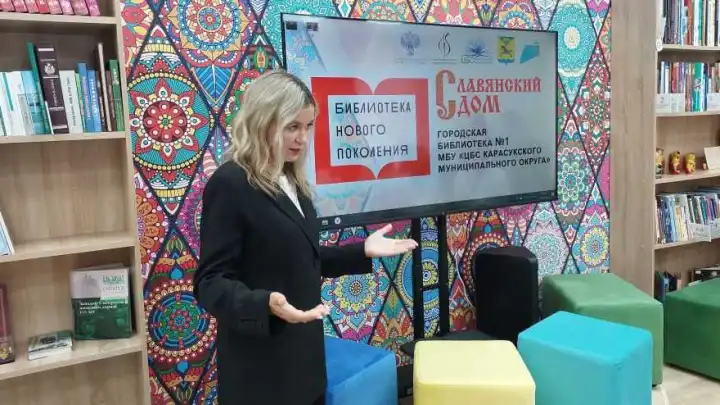 Модельную библиотеку Славянский дом открыли в Новосибирской области