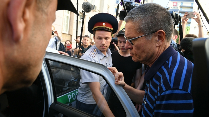 Кортеж для Алексея Улюкаева. Шампанское, тосты и... должность министра?