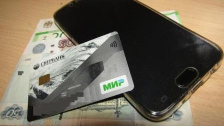 В Похвистнево безработный украл деньги у матери своего ребенка