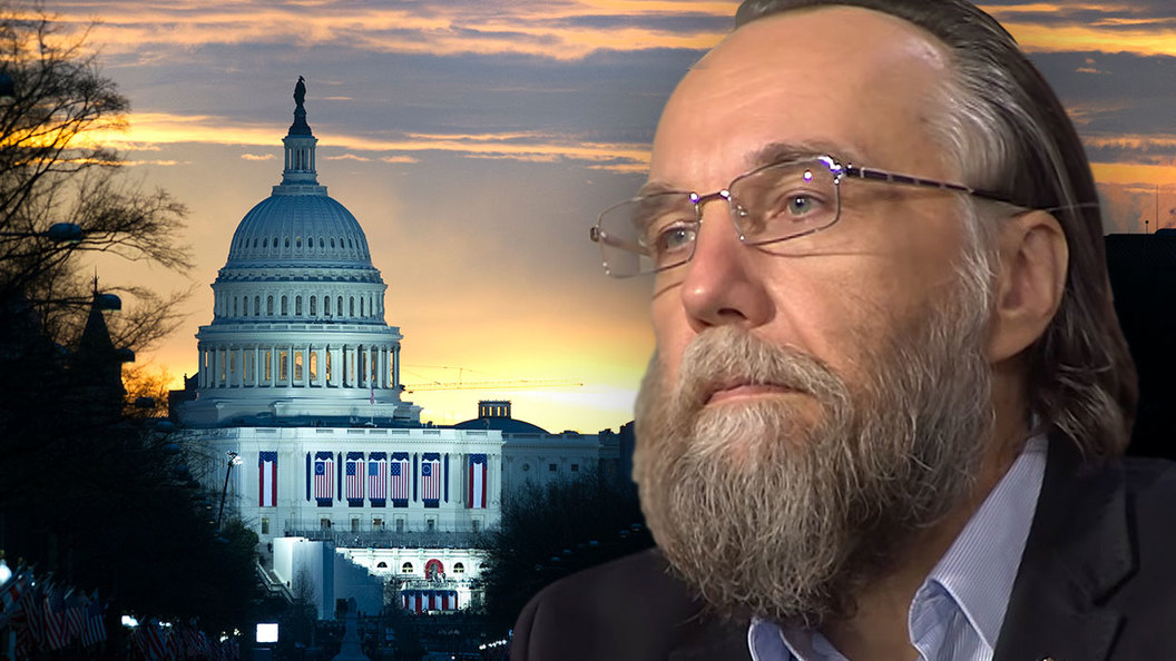 Александр Дугин: Сценарии после инаугурации Трампа Александр Дугин: Сценарии после инаугурации Трампа