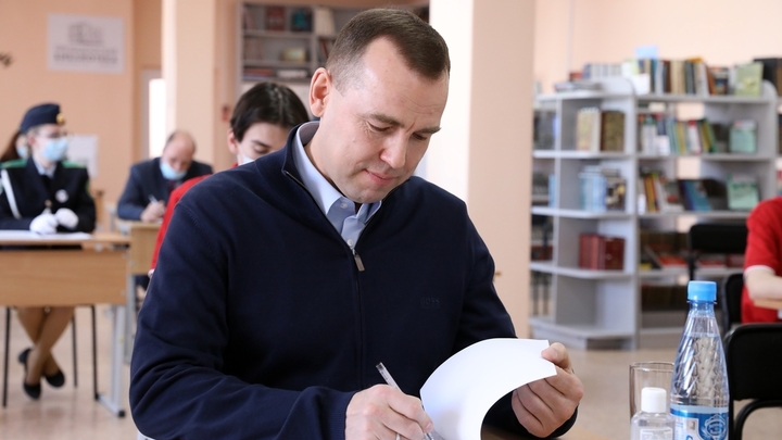 Губернатор Вадим Шумков рассказал, где мог ошибиться в диктанте