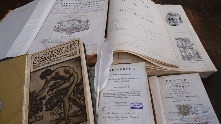 В областной библиотеке выставят для зрителя самые редкие книги из собрания