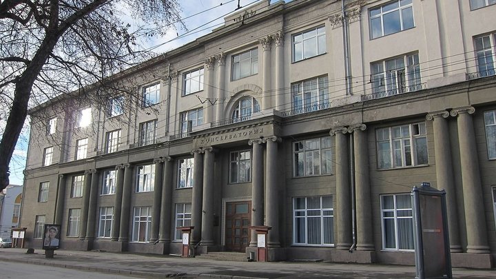 Заслуженный артист России подал в суд на Новосибирскую консерваторию из-за увольнения