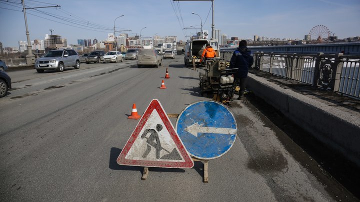 Стал известен подрядчик ремонта Октябрьского моста в Новосибирске