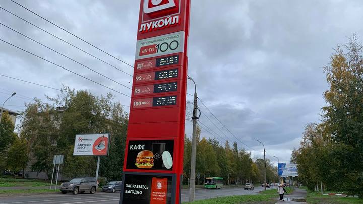 Депутат Говырин говорит, что цены на топливо стабилизировались