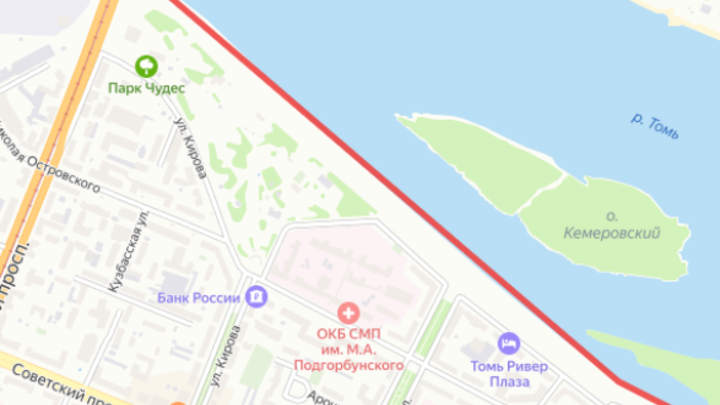 В центре Кемерова построят новую набережную
