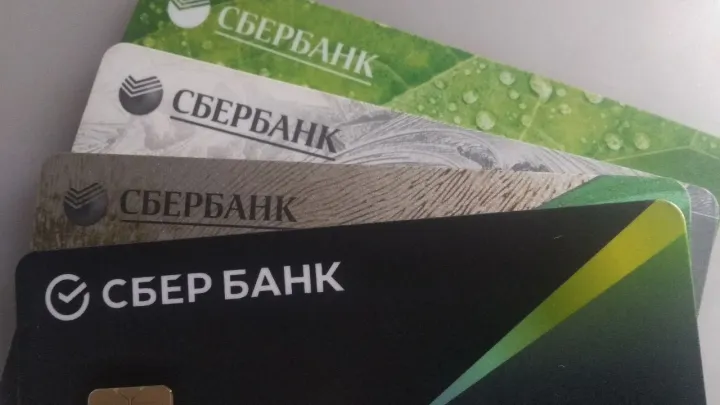 Газета.ru: Сорокина призвала не делать нетипичные переводы из-за новых правил ЦБ