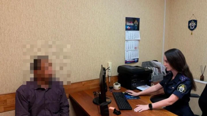 Мигрант надругался над ребенком на глазах у его семьи: расследование завершено
