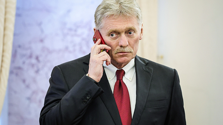 Песков признал: В Москве следят за каждым словом и твитом Трампа