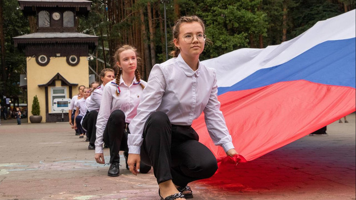 День народного единства 4 ноября в Подмосковье: программа, перекрытие движения, будет ли салют