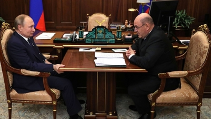 Все пахали и пашут с утра до ночи: Путин оценил работу кабмина в период пандемии