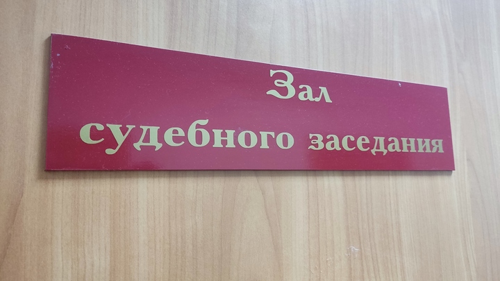 Суд решил досрочно освободить экс-замдиректора клиники Мешалкина Покушалова